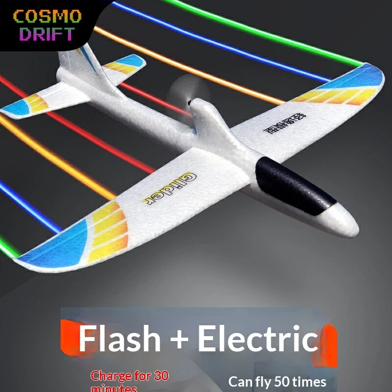 Outdoor Power Hub - 電動フォーム飛行機グライダー、充電式LEDフラッシュ付き、手投げ返還グライダー、屋外用、調整可能な2つの飛行モード、売れ筋商品