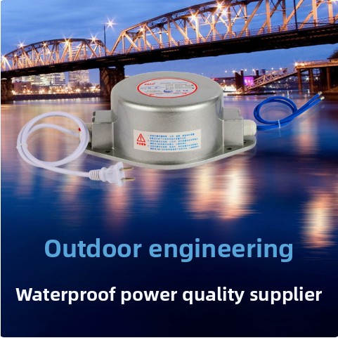 Outdoor Power Transformer - 3W-500W IP68 防水LEDドライバートランスフォーマー 12V、ガーデンライトや景観照明用屋外電源、耐久性あり