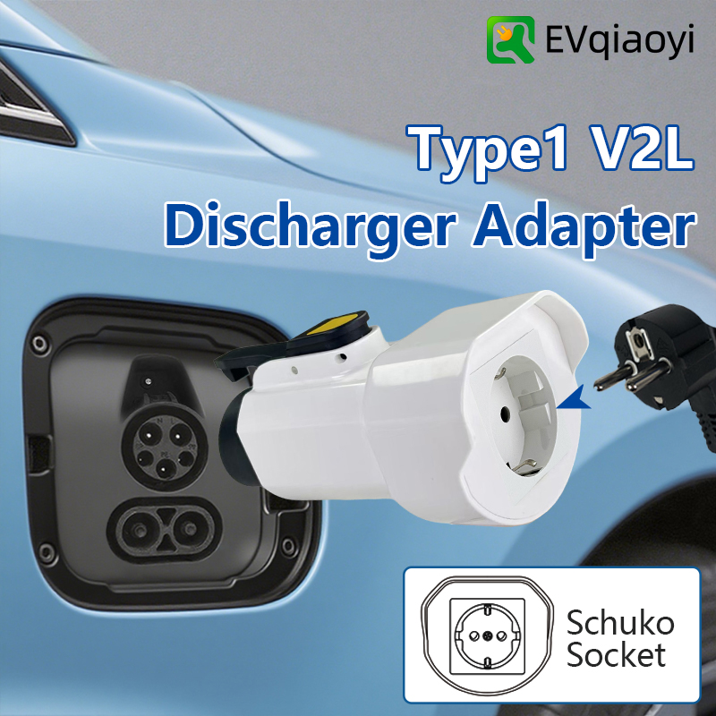 Outdoor Power Plug - EVqiaoyi Type1 V2L放電アダプター、EUソケット付き車両-IONIQ 5/6 KIA EV6/9