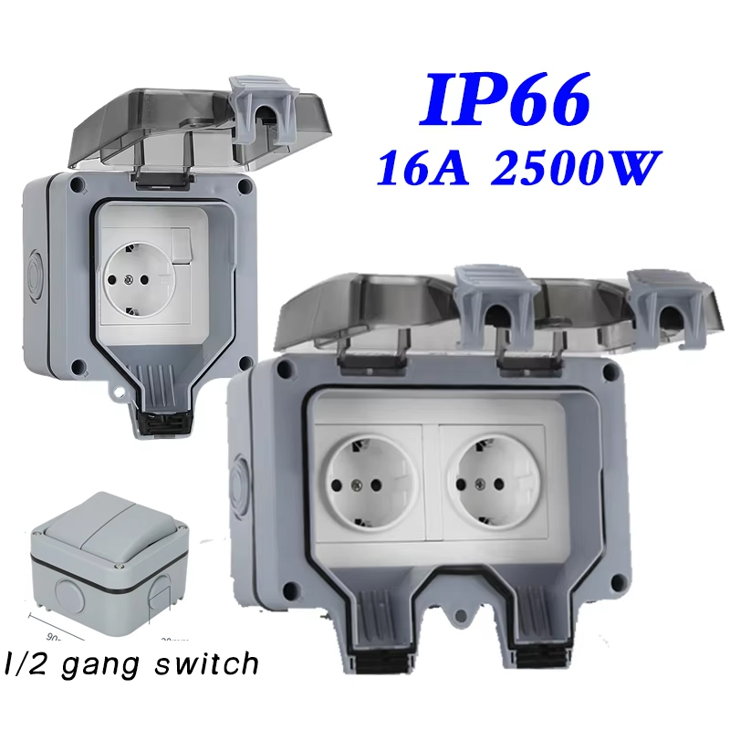 Outdoor Power Rack - EU KR 屋外壁防水ソケット 16A コンセント韓国電力 110-250V