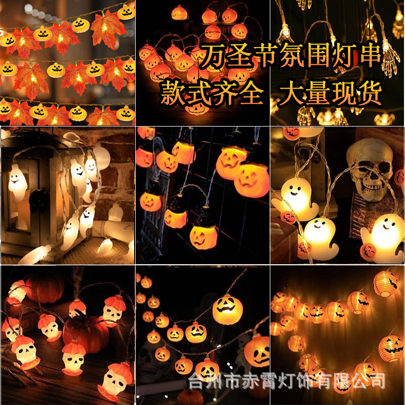 Outdoor Power Jack - ハロウィーン用LEDパンプキンライト – バッテリーとUSBで点灯、リモコン付き、屋内・屋外のパーティー装飾に最適。