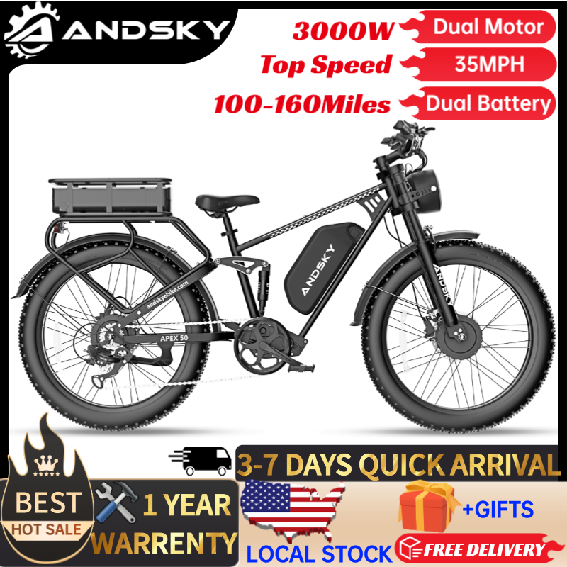 Outdoor Power Hub - ANDSKY Apex50 AWD電動自転車 3000Wデュアルモーター 52V/48V 25Ah着脱式デュアルバッテリー
