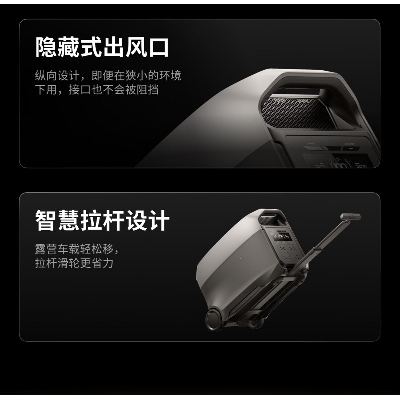 屋外用電源、高出力220V停電時家庭用蓄電モバイル電源 - Outdoor Power Tool Storage のレビューと価格