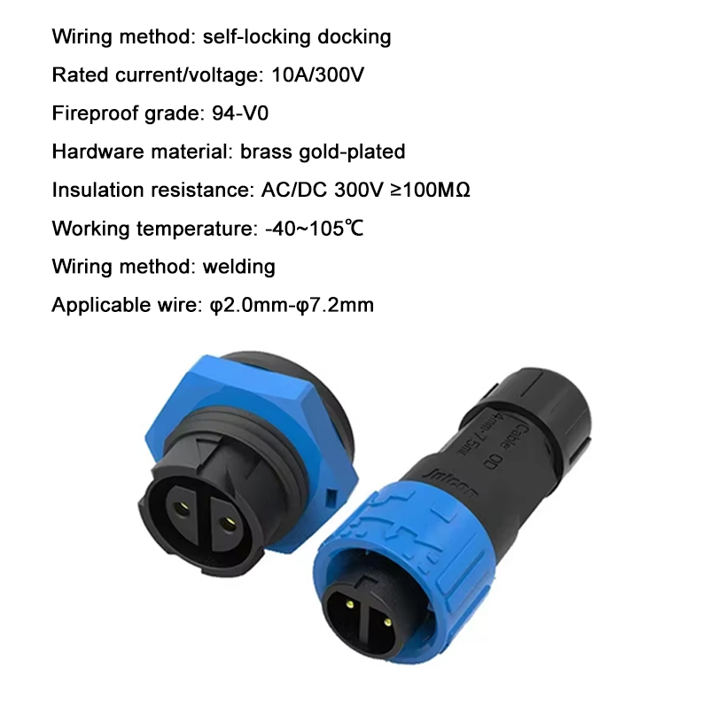 2ピンM16電源コネクタセルフロック式アセンブリIP67防水 - Outdoor Power Hub のレビューと価格
