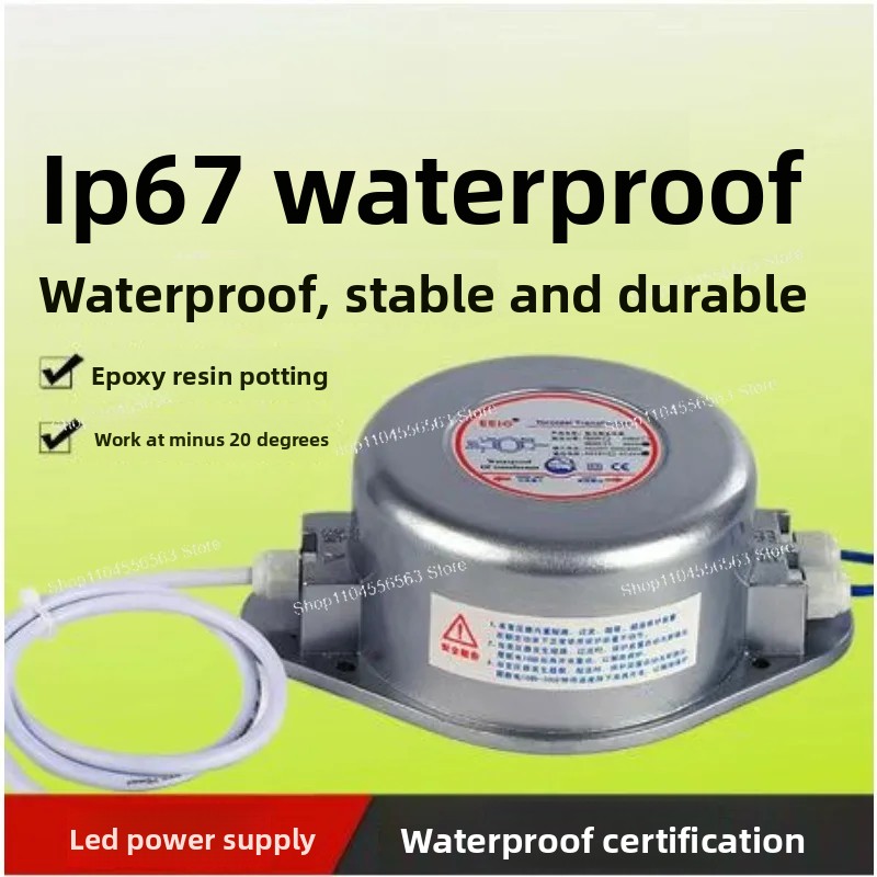 3W-500W IP68 防水LEDドライバートランスフォー - Outdoor Power Transformer のレビューと価格
