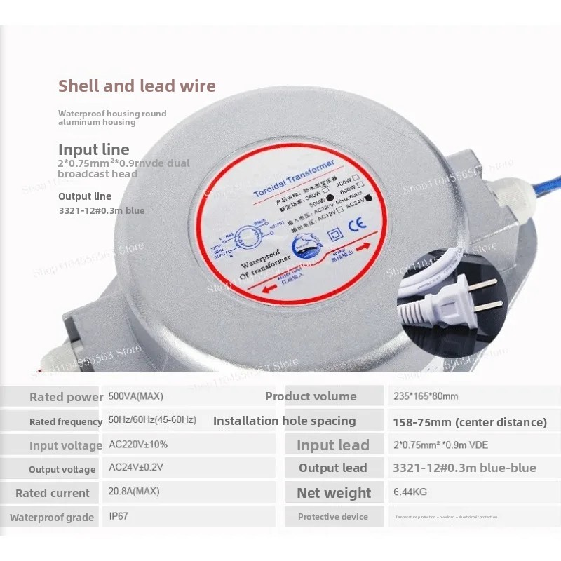 3W-500W IP68 防水LEDドライバートランスフォー - Outdoor Power Transformer のレビューと価格