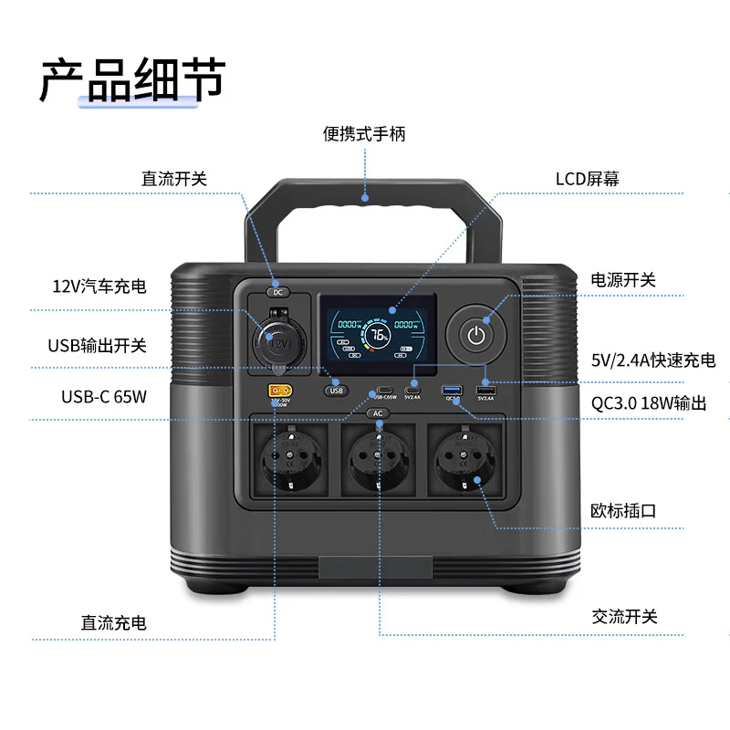1200W大容量ポータブル蓄電池 110V/220V高出力屋 - Outdoor Power Tool Storage のレビューと価格