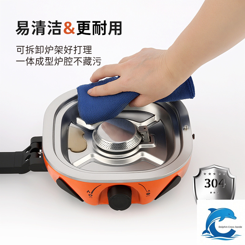 2026年新型ダブルヘッドカセットストーブ 磁気折りたたみ式 - Outdoor Power Head のレビューと価格