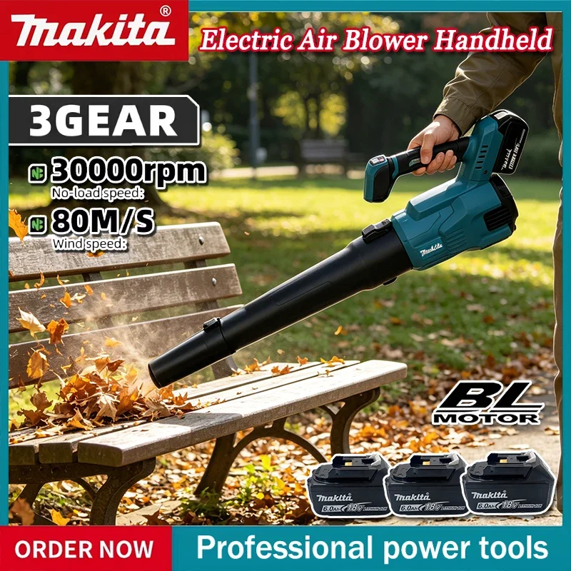 マキタ コードレスリーフブロワー 3スピード キャノンブロワ - Leaf Blower Cordless のレビューと価格