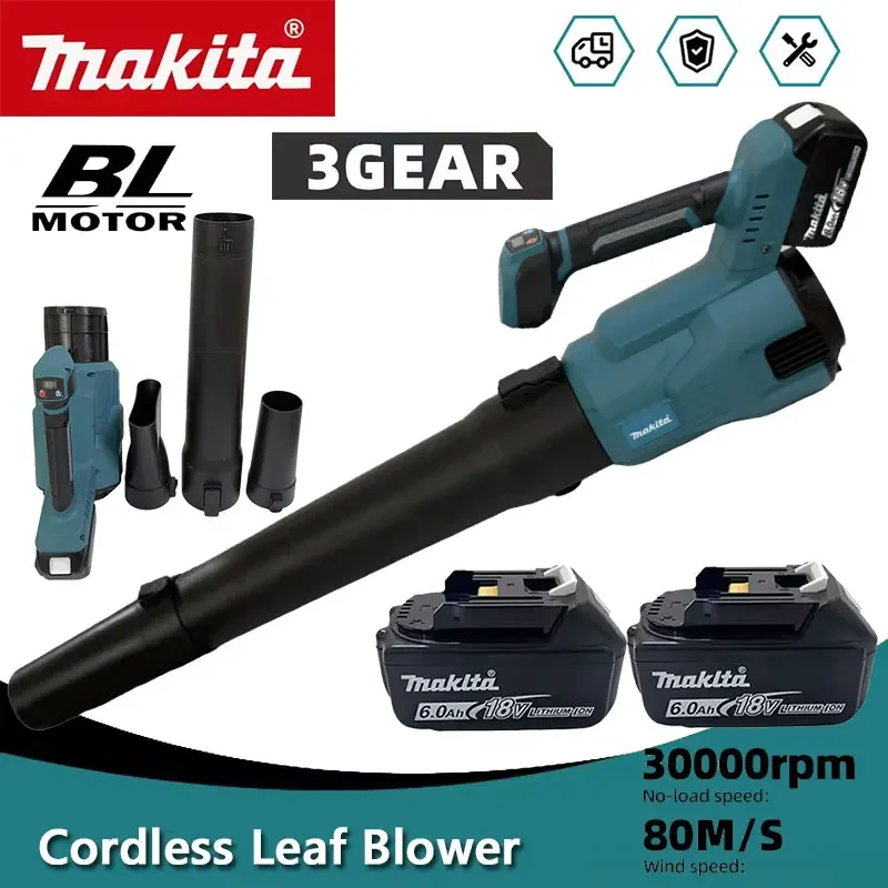 マキタ コードレスリーフブロワー 3スピード キャノンブロワ - Leaf Blower Cordless のレビューと価格