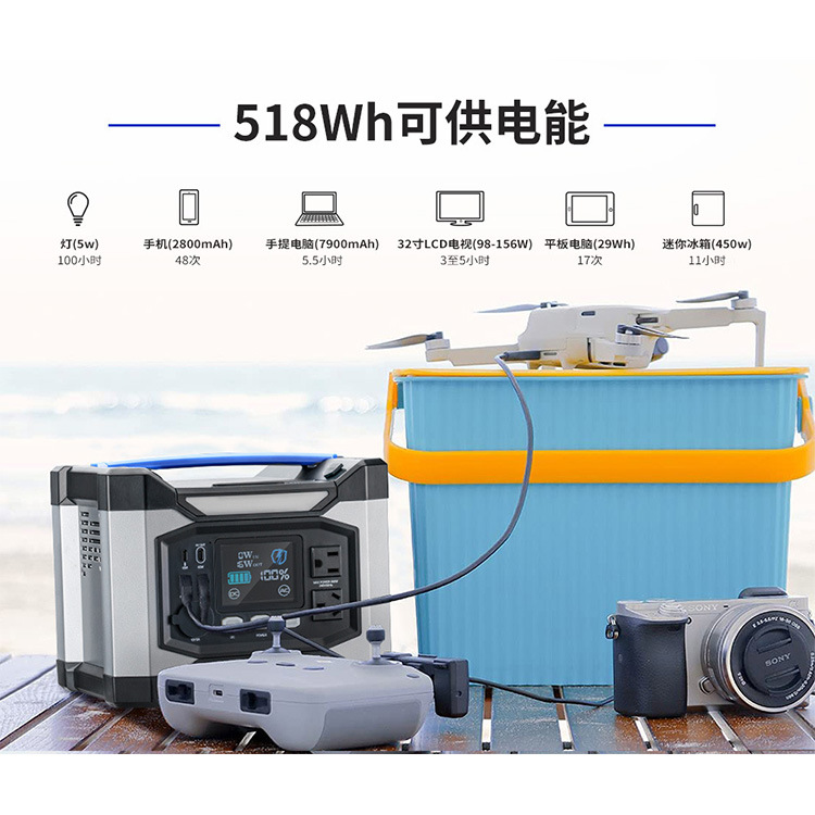 518Wh 500W 自動運転対応 屋外キャンプ用 ポータブ - Outdoor Power Tool Storage のレビューと価格