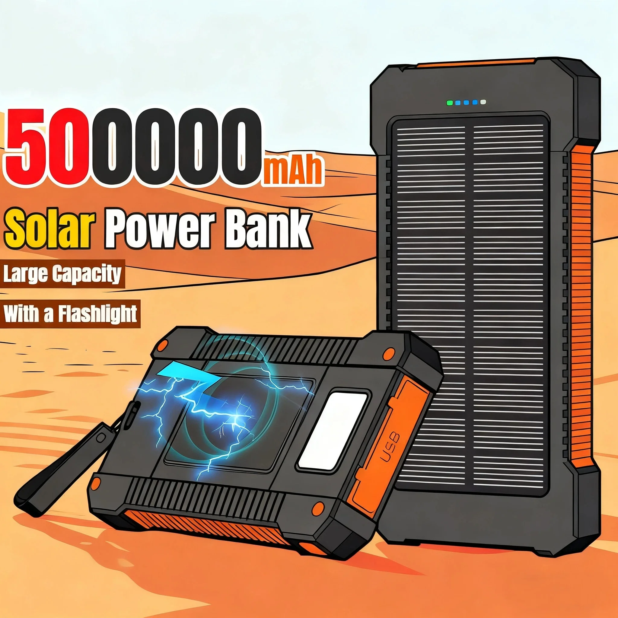 500000mAh ソーラーパワーバンク 大容量 超急速充電 - Outdoor Power Hub のレビューと価格