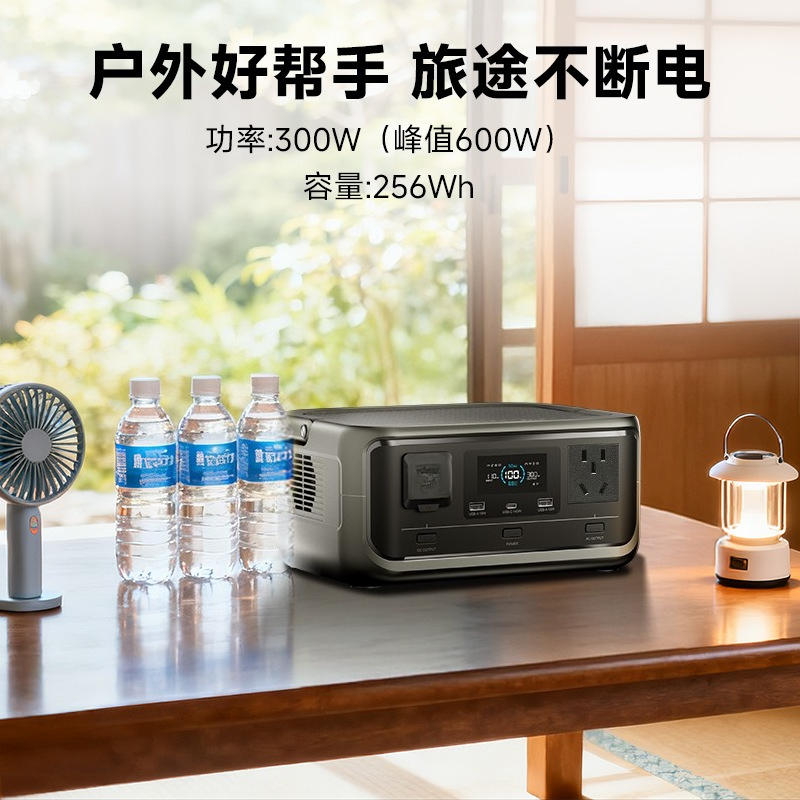 屋外用電源 300W リチウム鉄リン酸エネルギー貯蔵電源 - Outdoor Power Tool Storage のレビューと価格