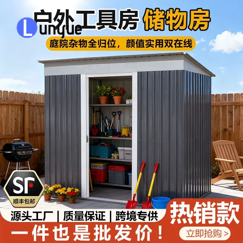 屋外用ガーデン収納小屋。雨よけ・日よけ機能付き。工具室として - Outdoor Power For Gazebo のレビューと価格