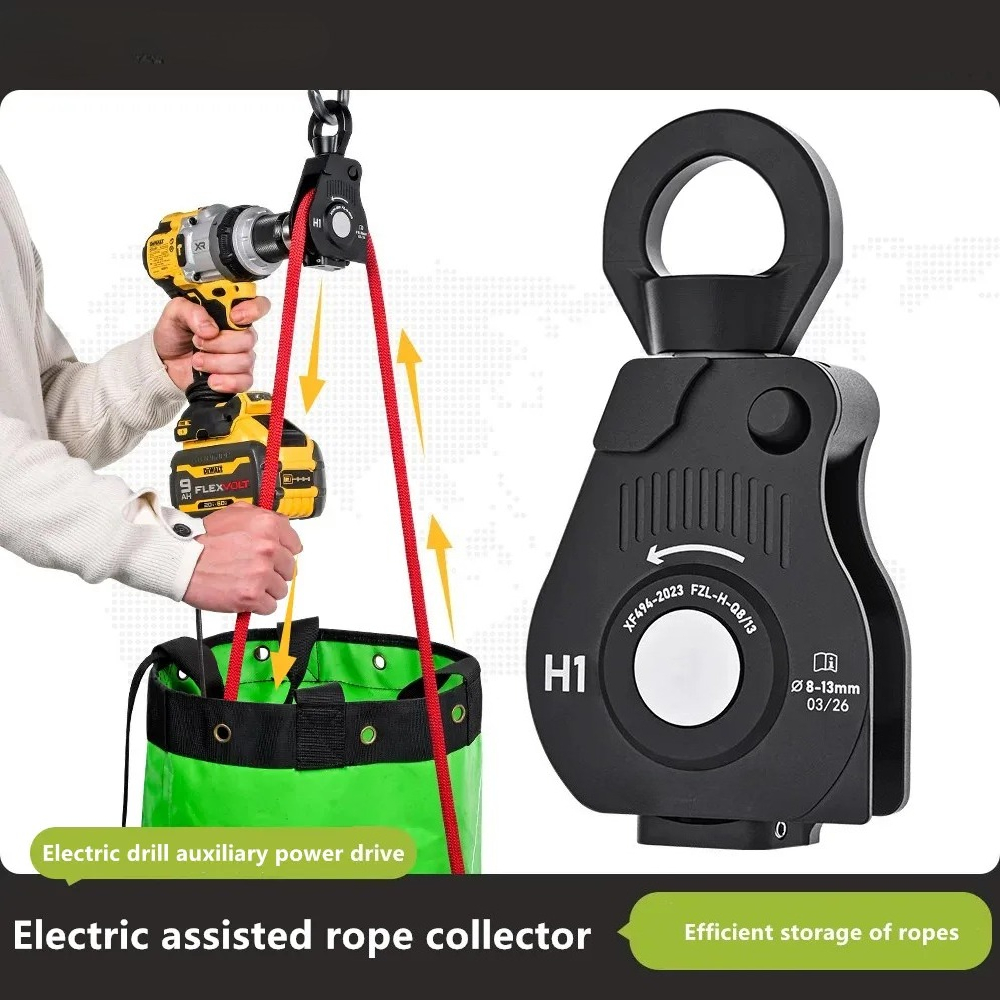 電動ドリル補助ロープコレクター、屋外ロープ回収ツール、結び目 - Outdoor Power Tool Storage のレビューと価格