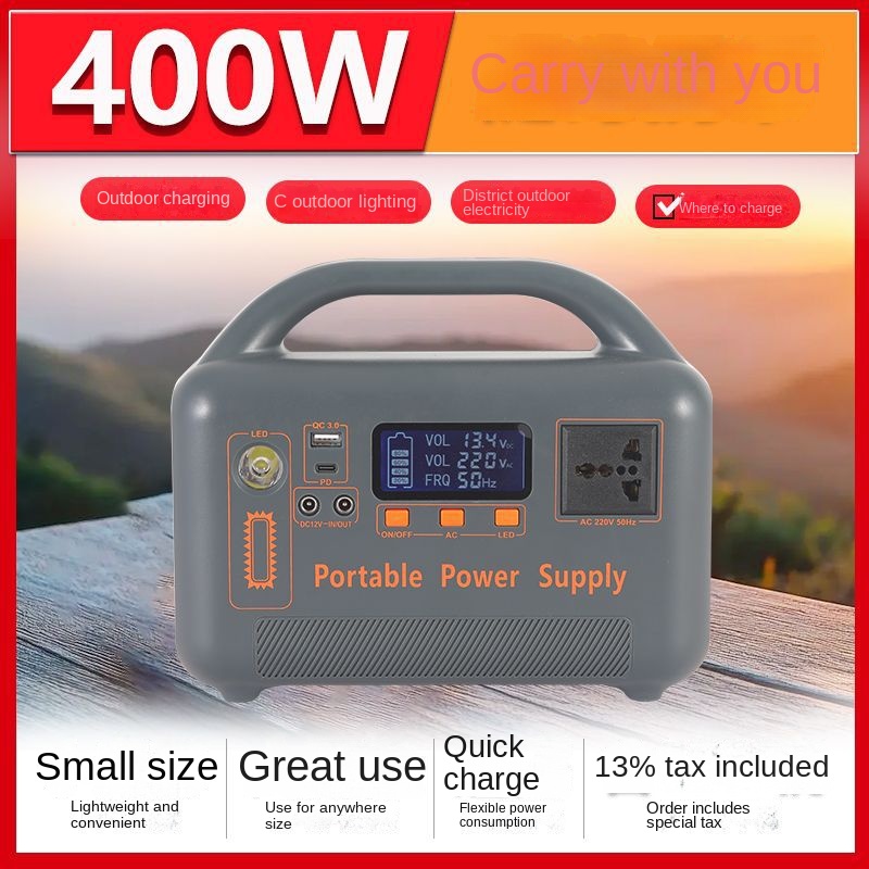 国境を越えた新型220V400W LiFePO4ソーラー充電 - Outdoor Power Tool Storage のレビューと価格