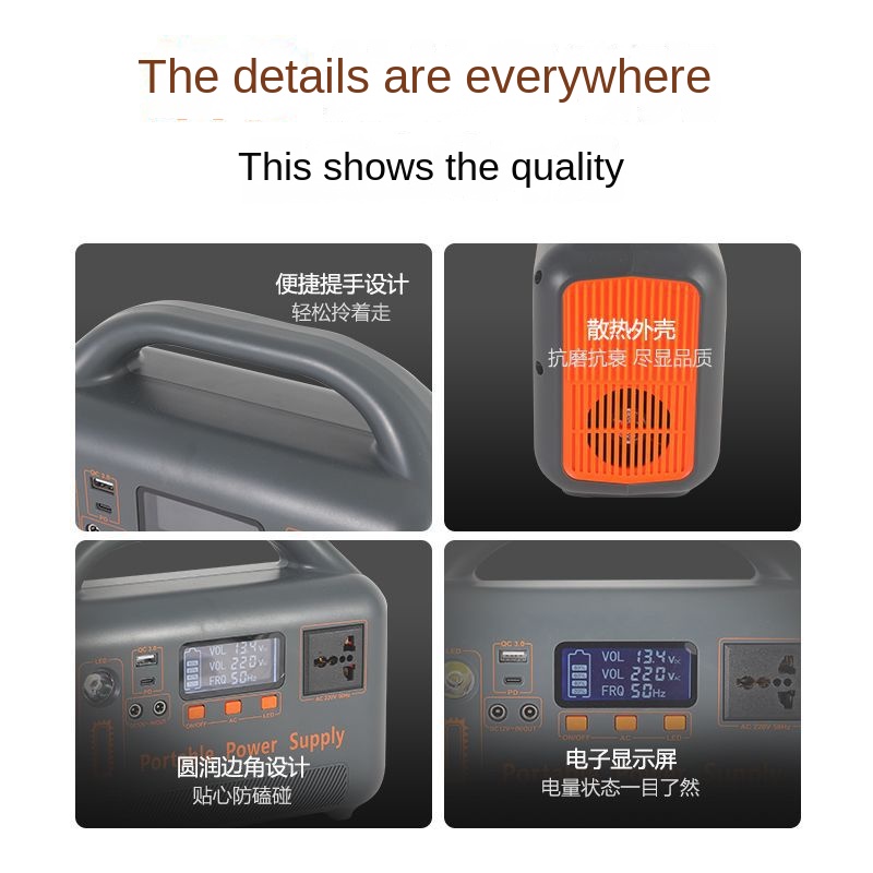 国境を越えた新型220V400W LiFePO4ソーラー充電 - Outdoor Power Tool Storage のレビューと価格