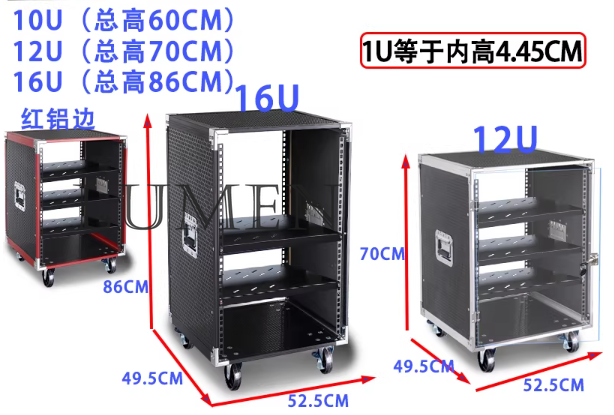 10Uパワーアンプキャビネット 家庭用10Uエアケース オー - Outdoor Power Rack のレビューと価格