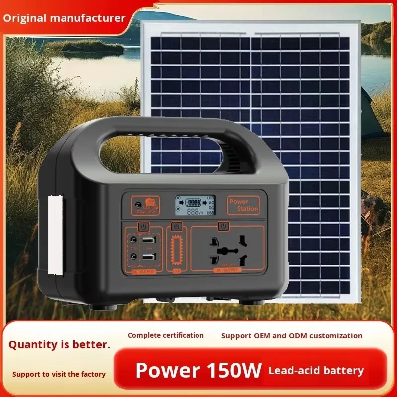 150W屋外用ポータブルソーラー電源、MPPTコントローラー - Outdoor Power Tool Storage のレビューと価格